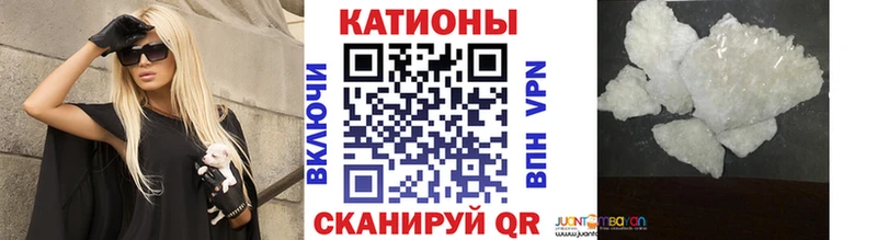 Как найти закладки Кировск Гашиш  МАРИХУАНА  СОЛЬ  hydra маркетплейс  COCAIN  Мефедрон 