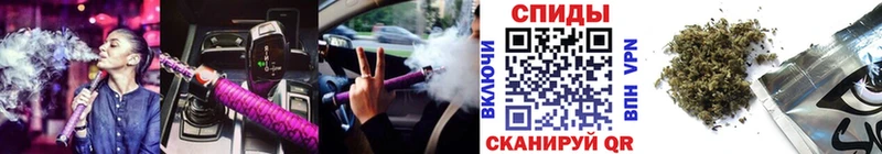 БУТИРАТ Butirat  Кировск 