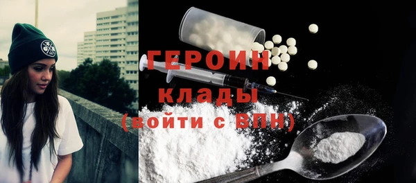 ПСИЛОЦИБИНОВЫЕ ГРИБЫ Сосновка