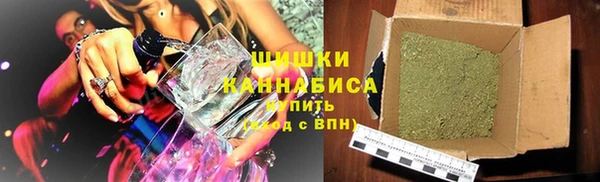 кокаин колумбия Богородицк