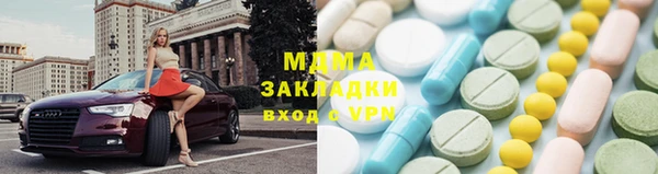 таблы Снежногорск