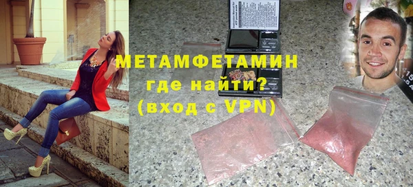 ГАЛЛЮЦИНОГЕННЫЕ ГРИБЫ Снежинск