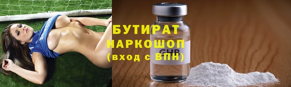 мяу мяу мука Богданович