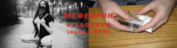 ПСИЛОЦИБИНОВЫЕ ГРИБЫ Сосновка