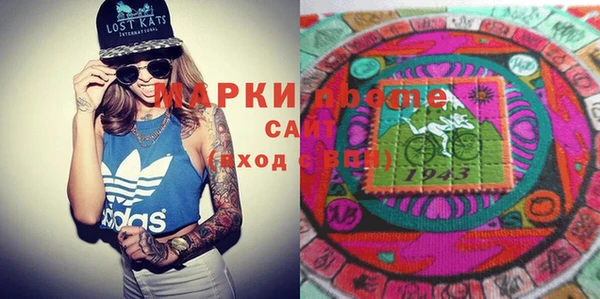 кокаин колумбия Богородицк