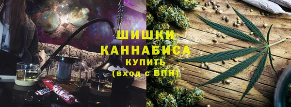 кокаин колумбия Богородицк