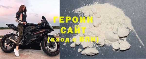 мяу мяу мука Богданович