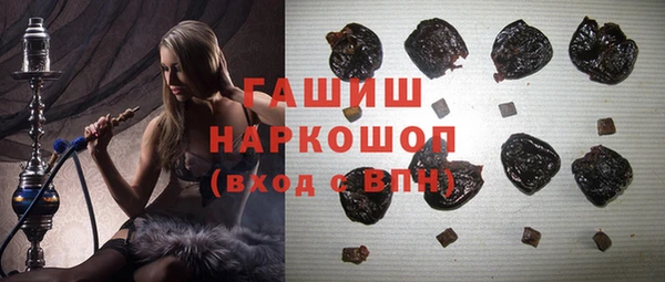 таблы Снежногорск