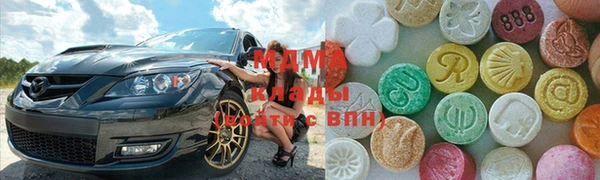 таблы Снежногорск