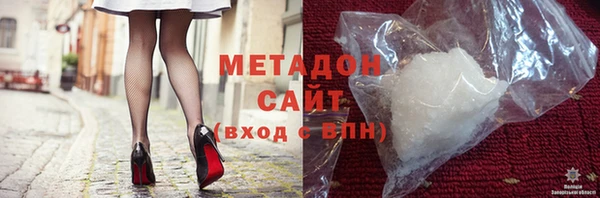 кокаин колумбия Богородицк