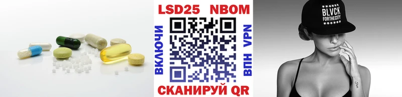 hydra   Кировск  Лсд 25 экстази ecstasy 