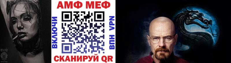 дарнет шоп  Кировск  Метамфетамин Декстрометамфетамин 99.9% 